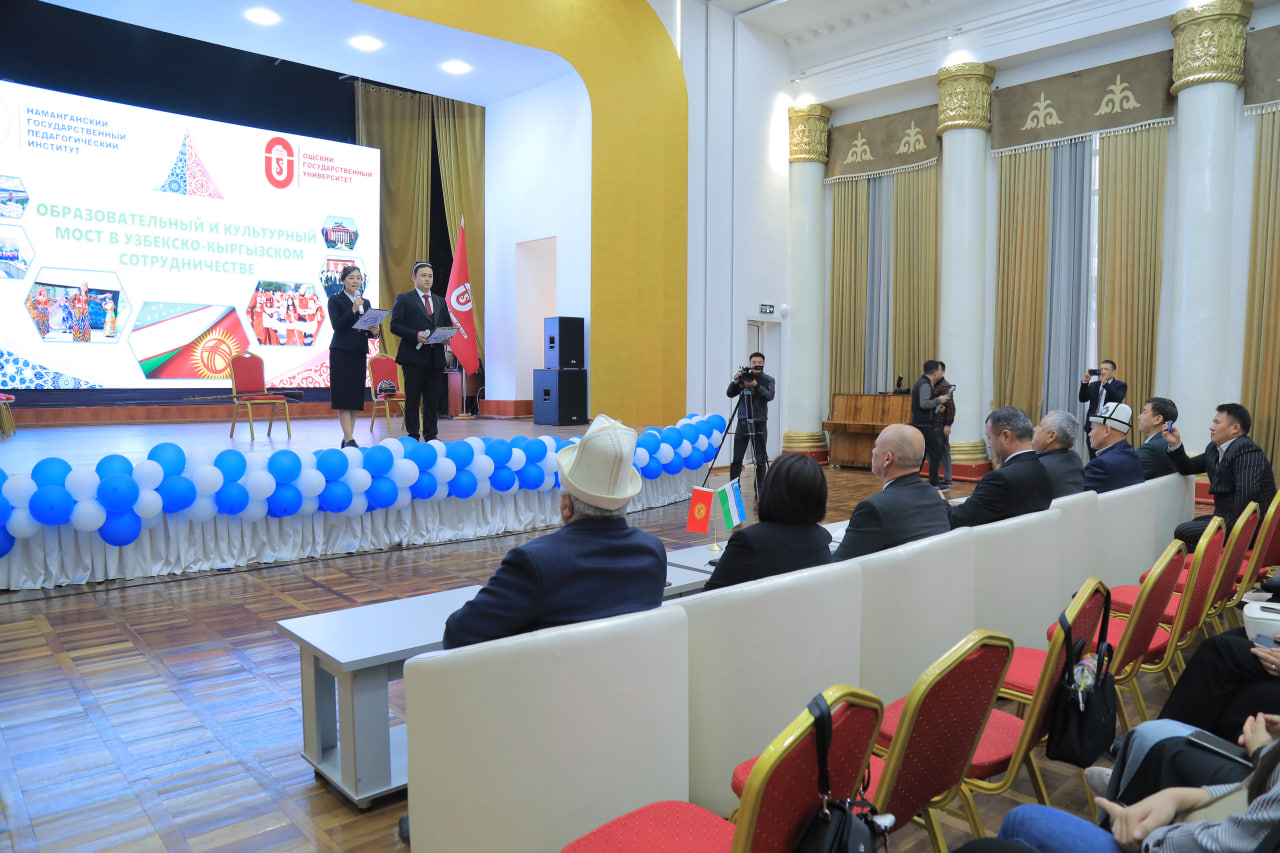 “Madaniy ko‘prik: o‘zbek-qirg‘iz hamkorligi”