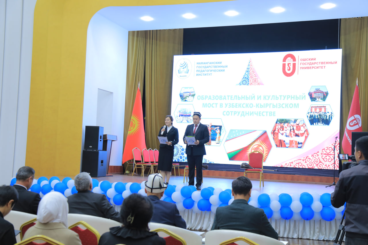 “Madaniy ko‘prik: o‘zbek-qirg‘iz hamkorligi”