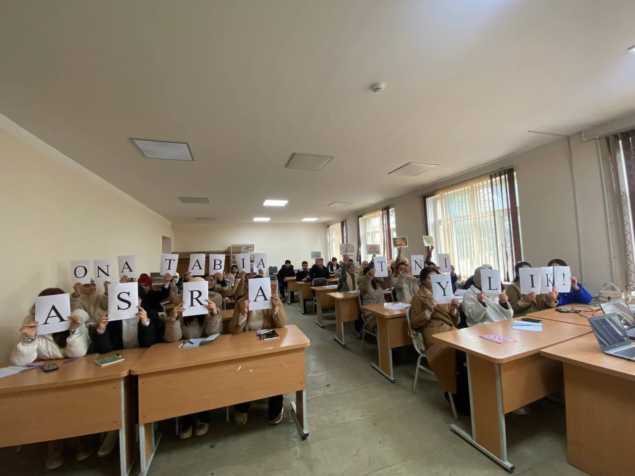 3-mart — Butunjahon yovvoyi tabiat kuni