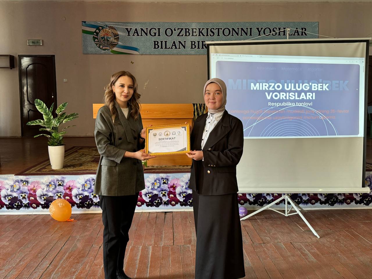 Institut talabalari "Mirzo Ulug‘bek vorislari” tanlovining tuman bosqichida g‘oliblikni qo'lga kiritdi.