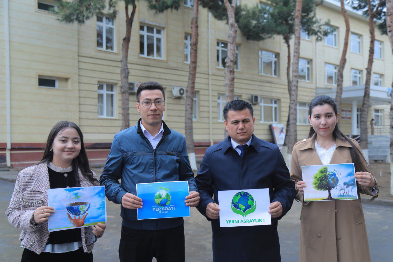 Namangan davlat pedagogika institutida "Yer soati" aksiyasi doirasida elektr energiyasi bir soatga ochirildi.