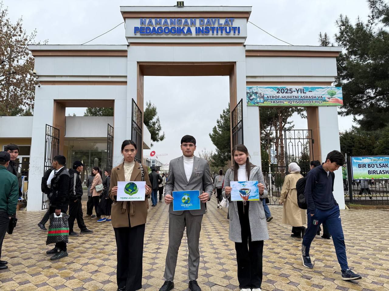 Namangan davlat pedagogika institutida "Yer soati" aksiyasi doirasida elektr energiyasi bir soatga ochirildi.