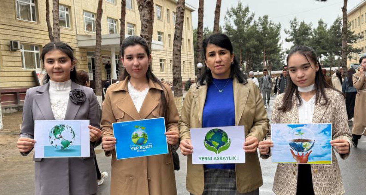 Namangan davlat pedagogika institutida "Yer soati" aksiyasi doirasida elektr energiyasi bir soatga ochirildi.