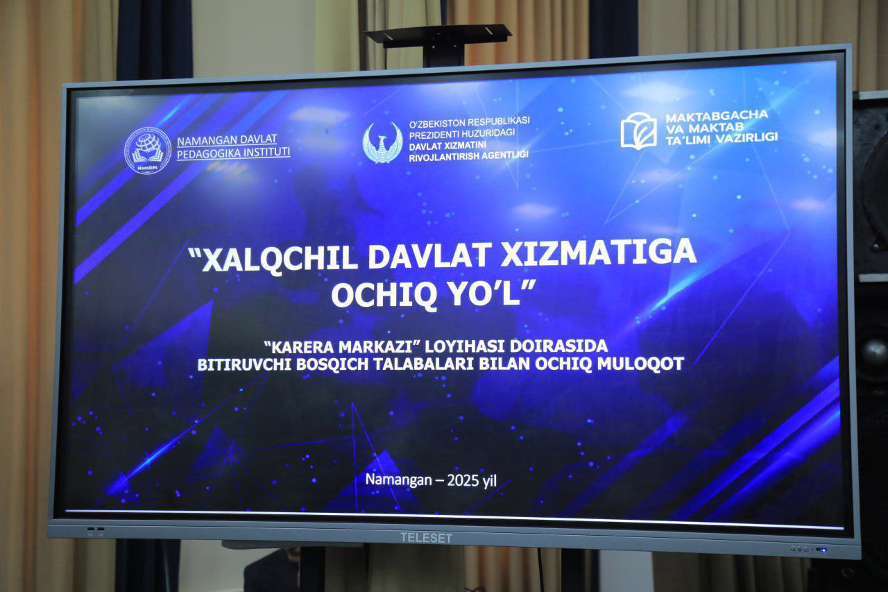"Xalqchil davlat xizmatiga ochiq yoʻl" mavzusida "Karyera markazi" loyihasi doirasida bitiruvchi bosqich talabalari bilan ochiq muloqot oʻtkazildi