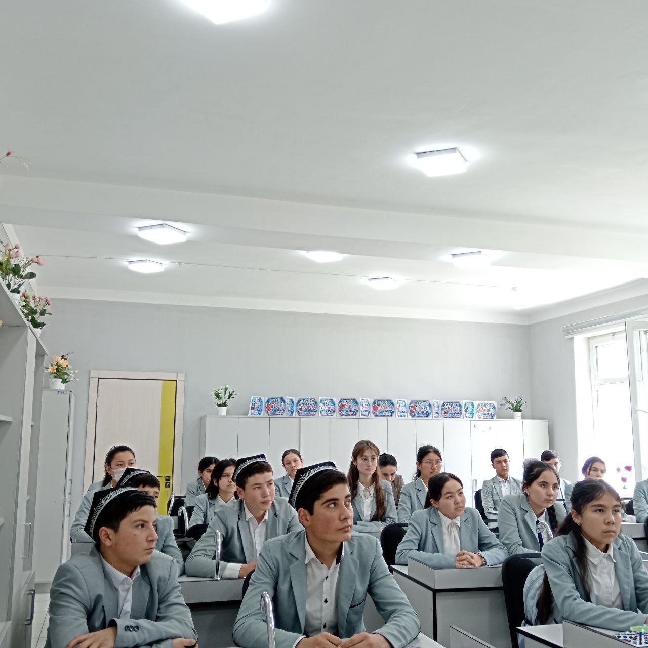 NamDPI Chortoq ixtisoslashtirilgan maktabiga tashrif