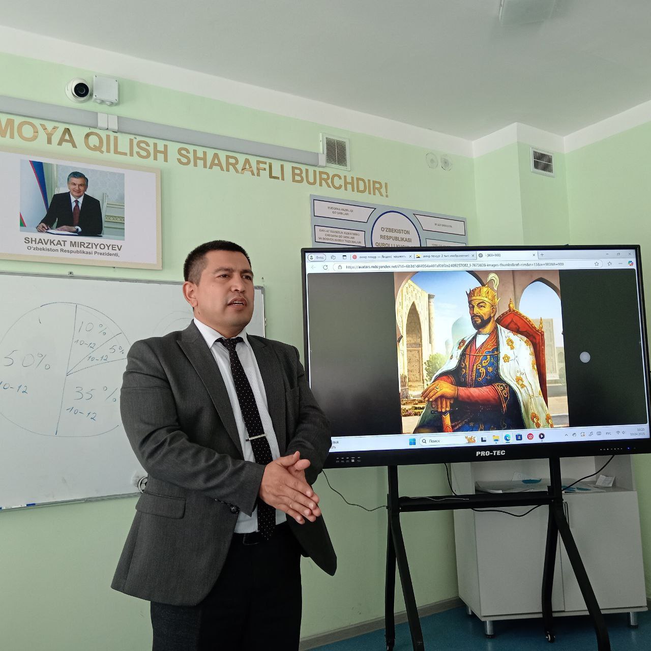NamDPI Chortoq ixtisoslashtirilgan maktabiga tashrif
