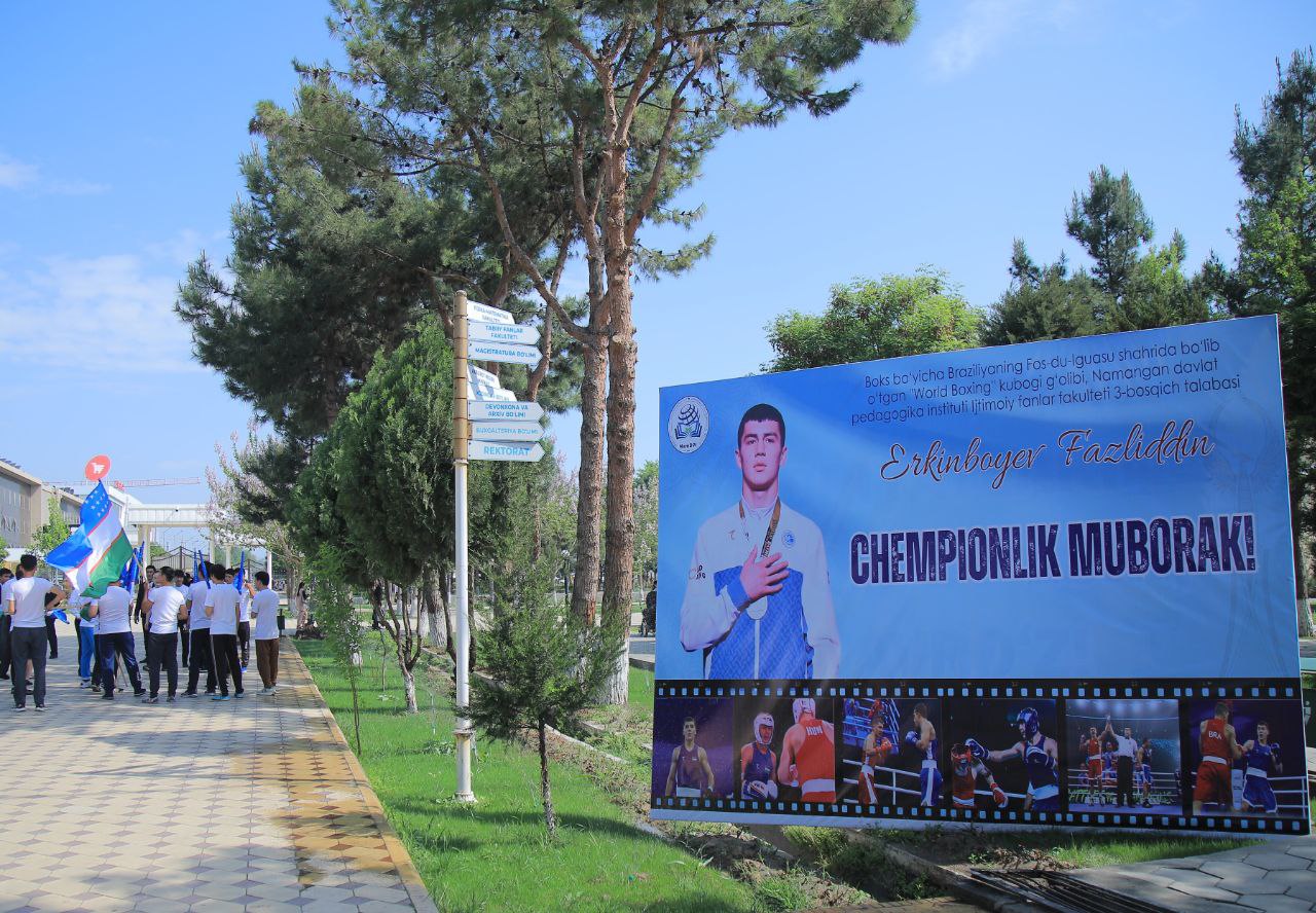 NamDPI talabasi Fazliddin Erkinboyev — jahon chempioni!