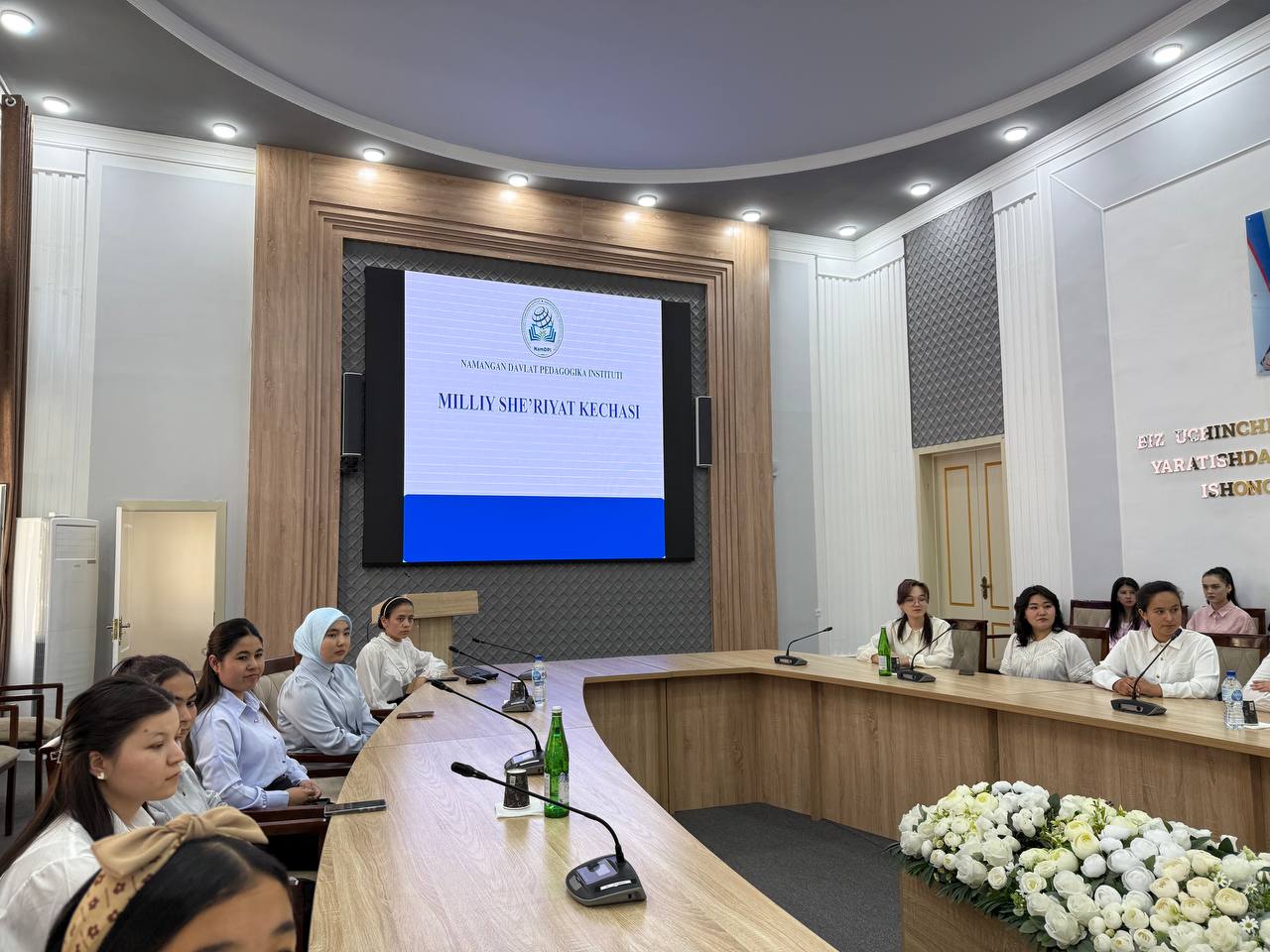 NamDPIda "Milliy she'riyat kechasi" tanlovi boʻlib o’tdi