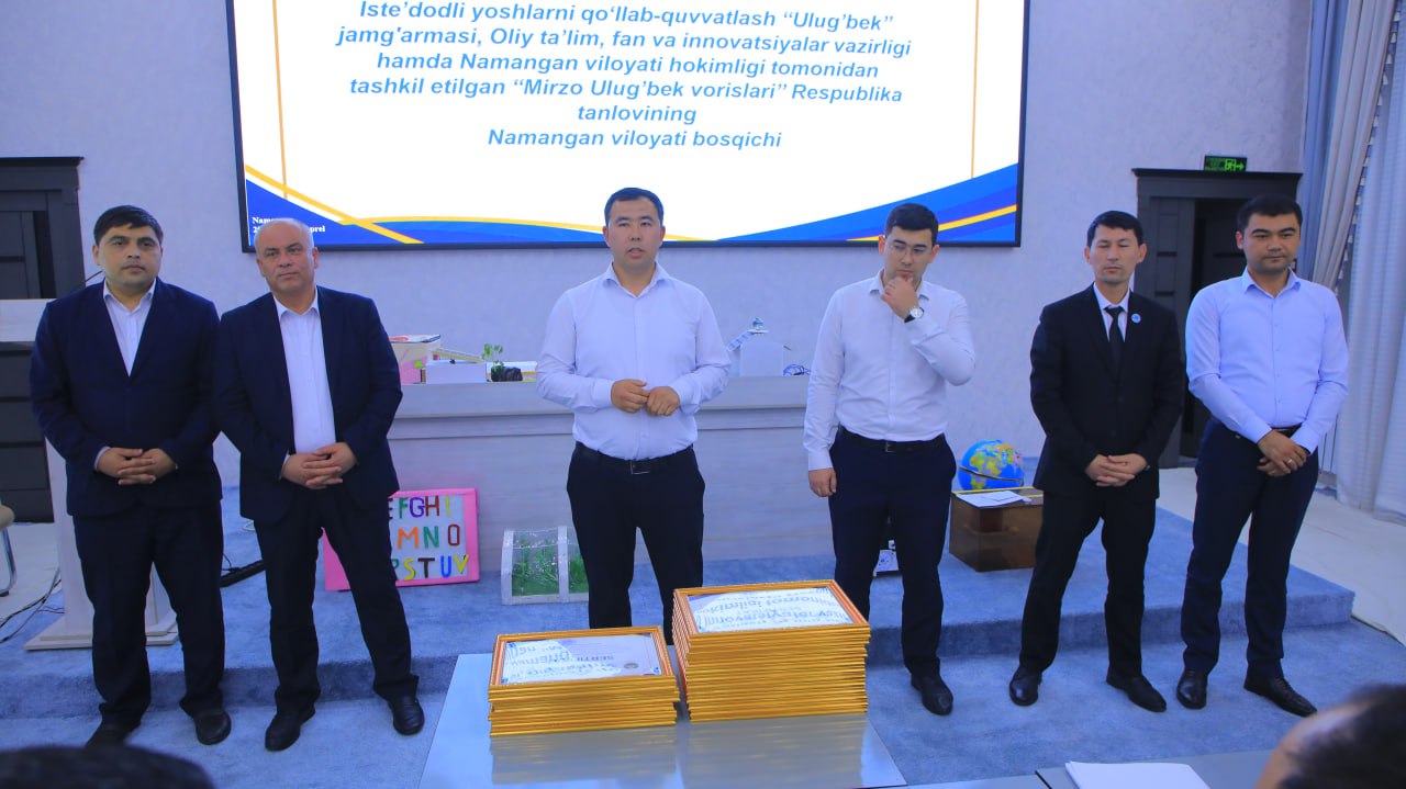 "Mirzo Ulug'bek vorislari" Respublika tanlovining Namangan viloyati bosqichi o'z nihoyasiga yetdi.