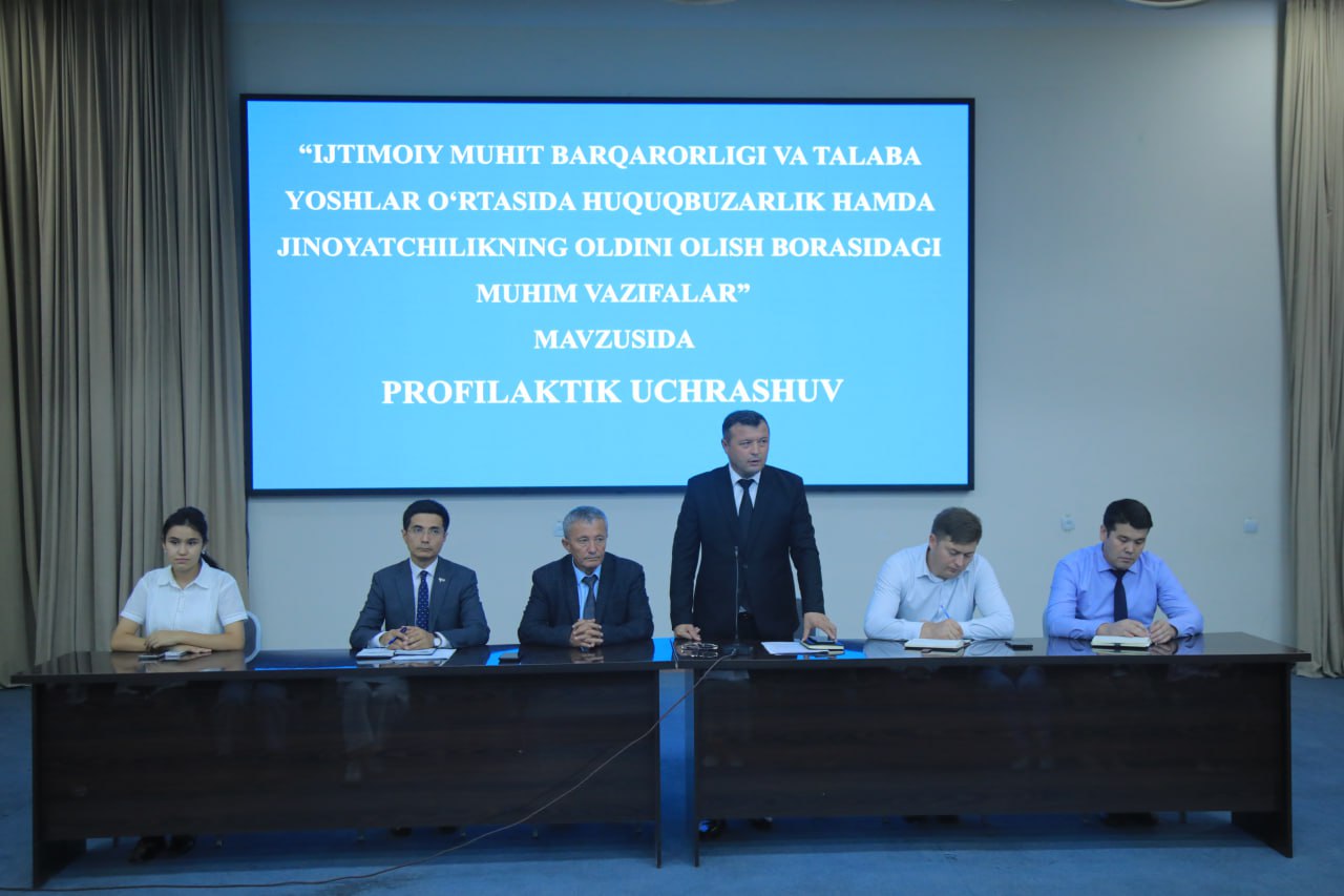 Ijtimoiy fanlar fakulteti talabalari bilan huquqiy madaniyat bo‘yicha profilaktik uchrashuv o'tkazildi