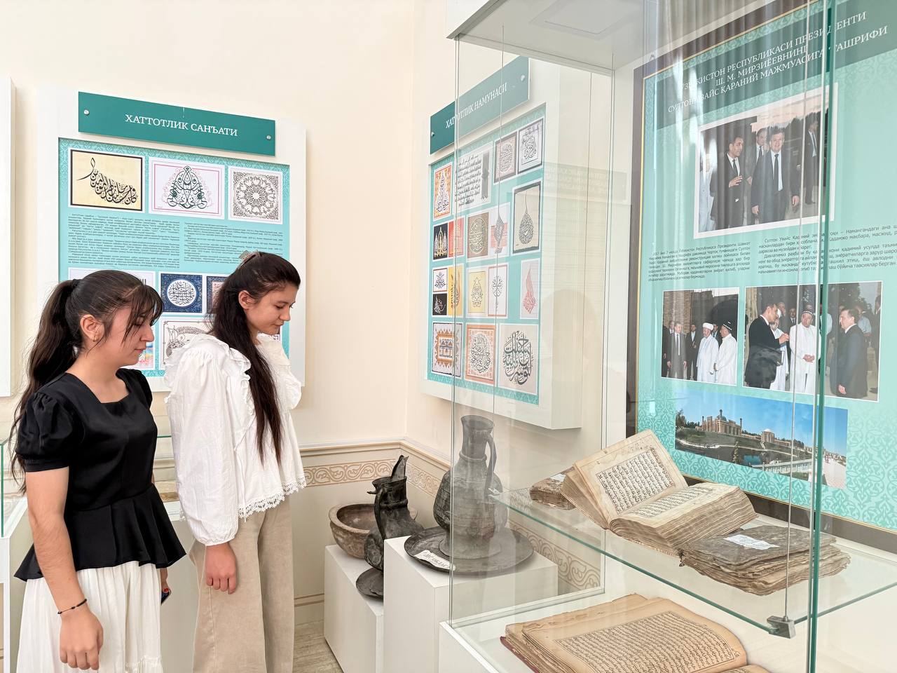 Talabalar Sulton Uvays Qaraniy ziyoratgohida