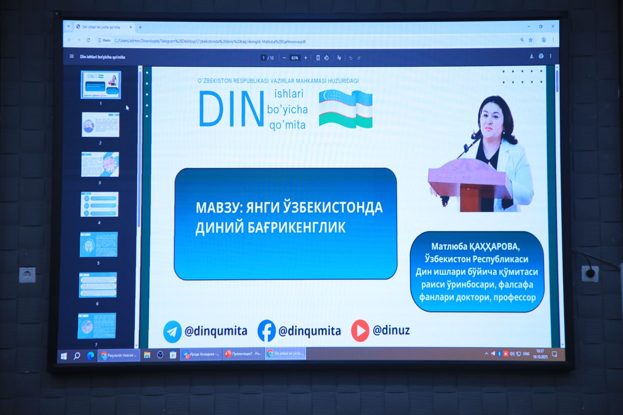 NamDPIda “Jaholatga qarshi – maʼrifat” mavzusida targ‘ibot tadbiri o‘tkazildi