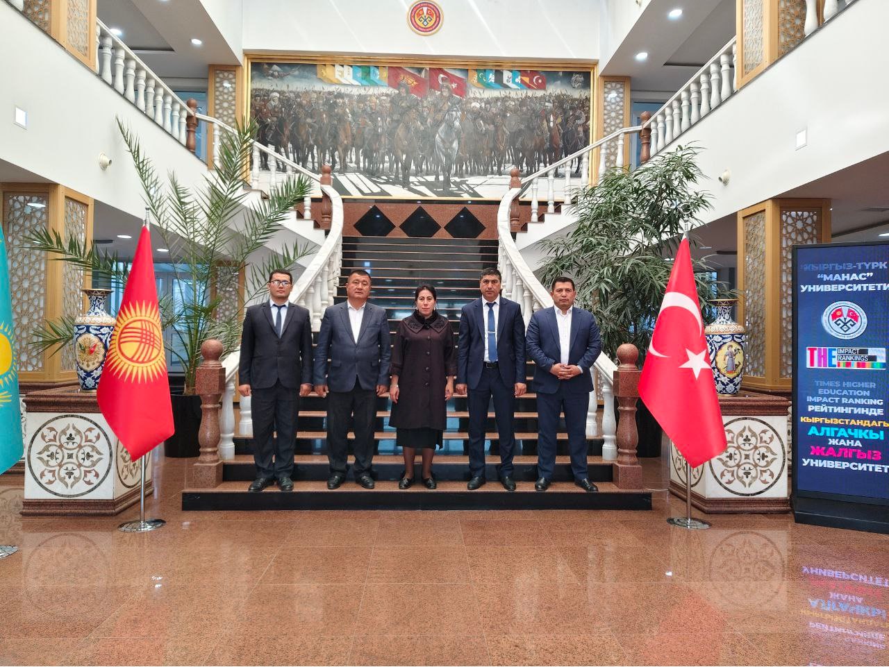 Namangan davlat pedagogika instituti professor-o‘qituvchilarining Qirg‘iz-Turk “Manas” universitetiga tashrifi yakuniga yetdi