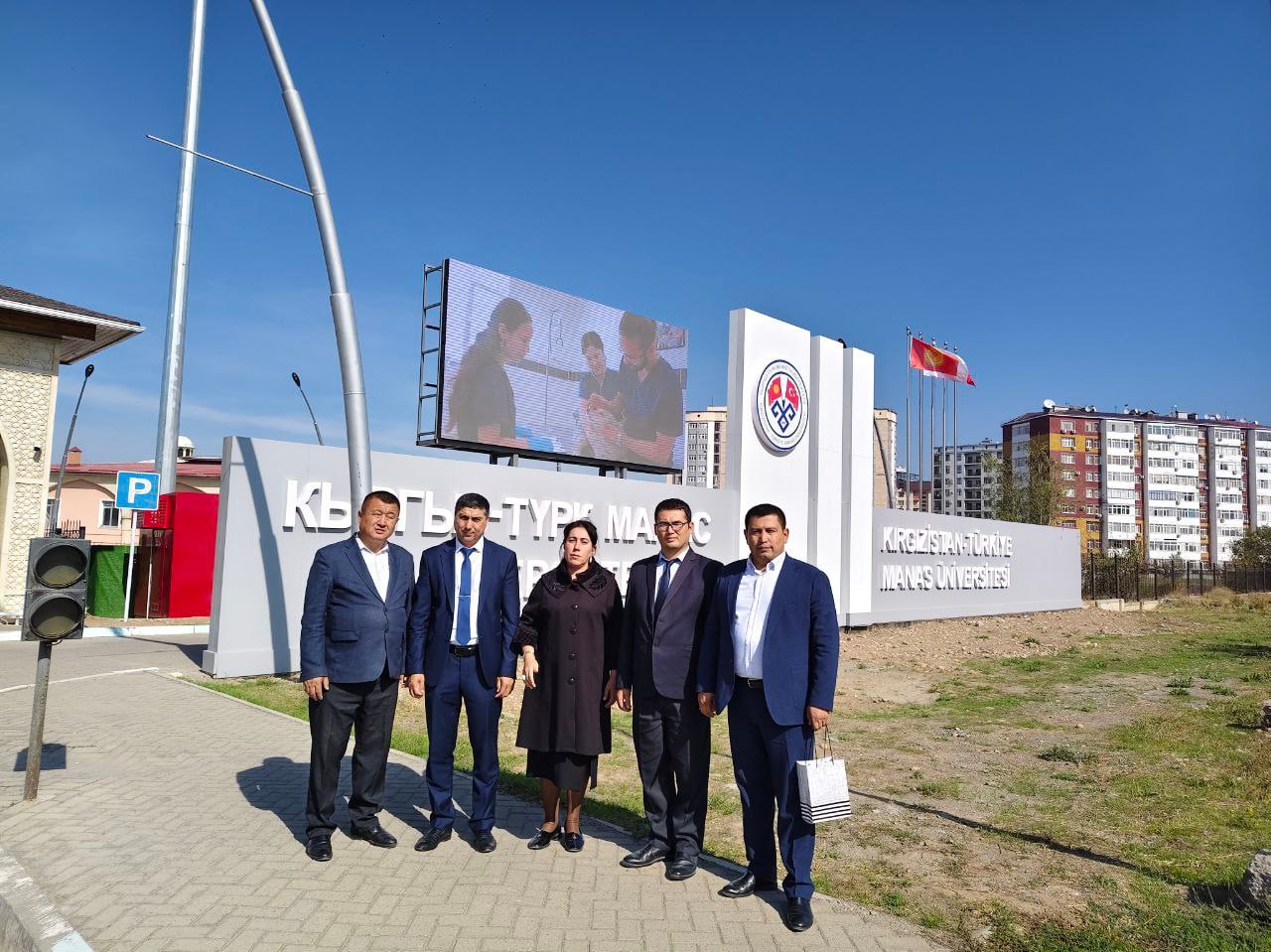 Namangan davlat pedagogika instituti professor-o‘qituvchilarining Qirg‘iz-Turk “Manas” universitetiga tashrifi yakuniga yetdi