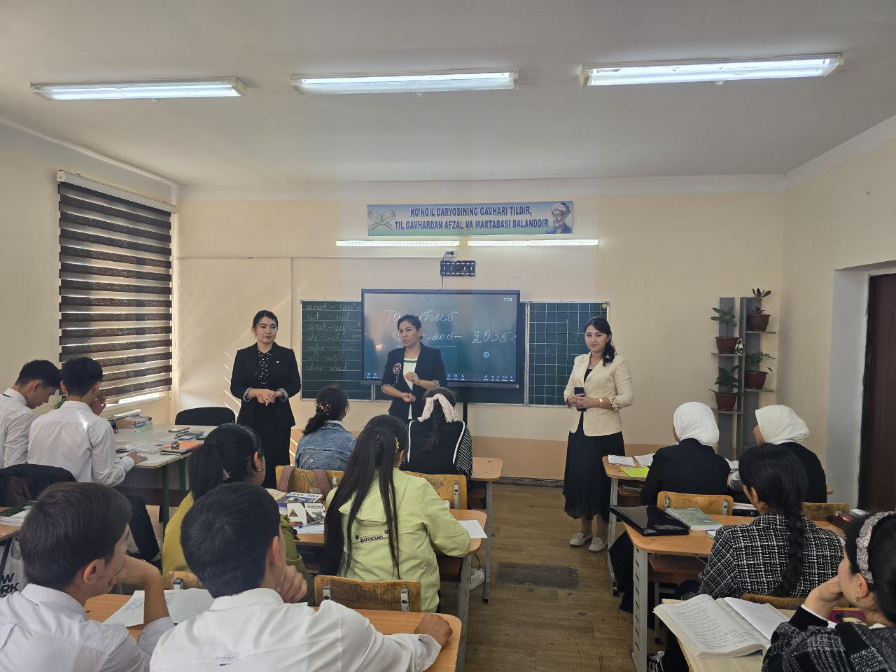 KASB TANLASH — HAYOT TANLASH