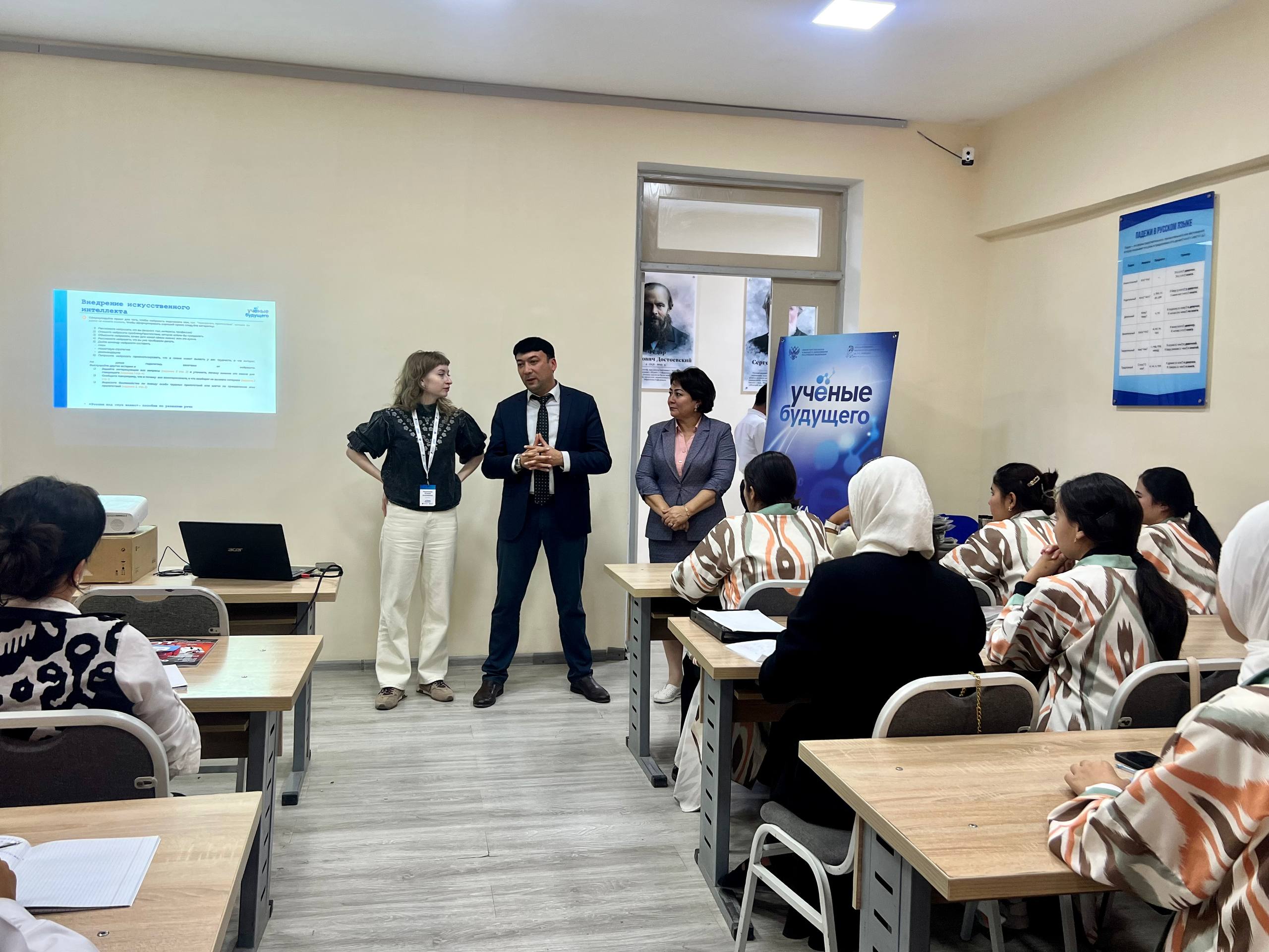 Xalqaro tajriba professor-o’qituvchilarga yangi g’oyalarni taqdim etsa, talaba uchun xorijlik mutahassis ishtirokidagi mashg’ulot motivatsiya manbaasi hamdir