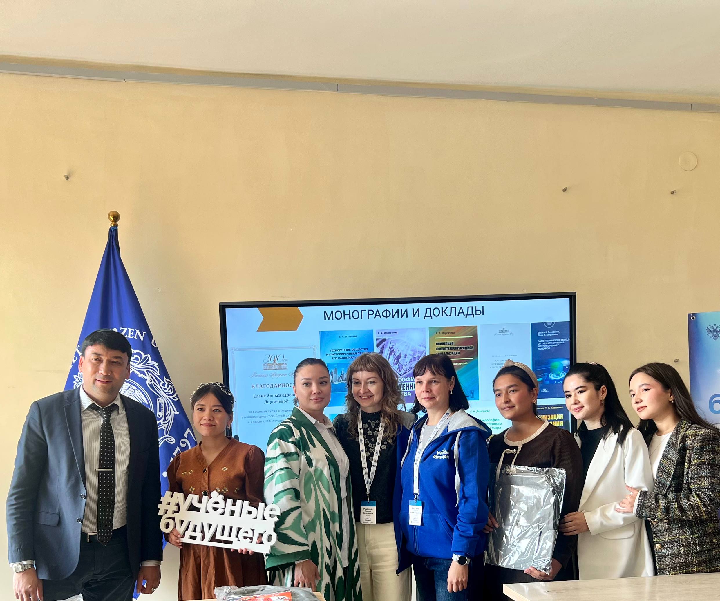 Xalqaro tajriba professor-o’qituvchilarga yangi g’oyalarni taqdim etsa, talaba uchun xorijlik mutahassis ishtirokidagi mashg’ulot motivatsiya manbaasi hamdir