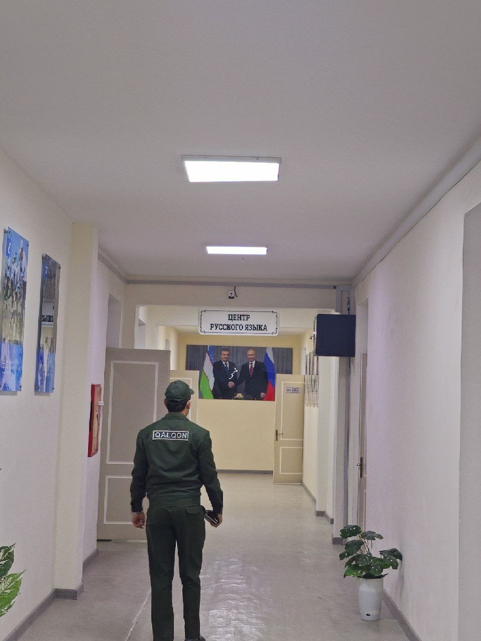 “Qalqon” jamoatchiligi guruhi xizmatda