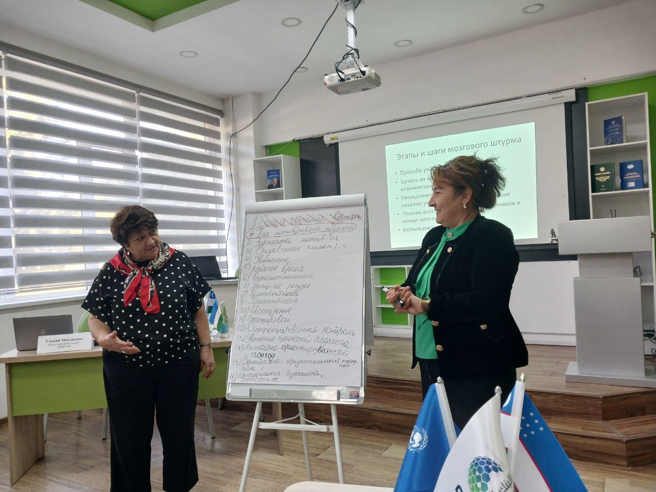 Nizomiy nomidagi O‘zbekiston milliy pedagogika universitetida maktabgacha ta’lim tizimi pedagog-trenerlarini tayyorlash bo‘yicha o‘quv kursiga start berildi.