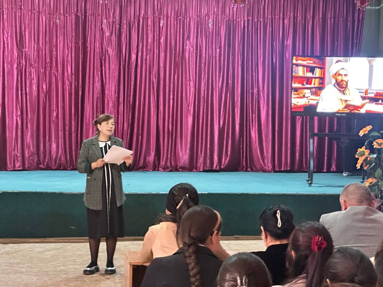 Namangan davlat pedagogika instituti akademik litseyida "Kelajak soati" darsi o'tkazildi