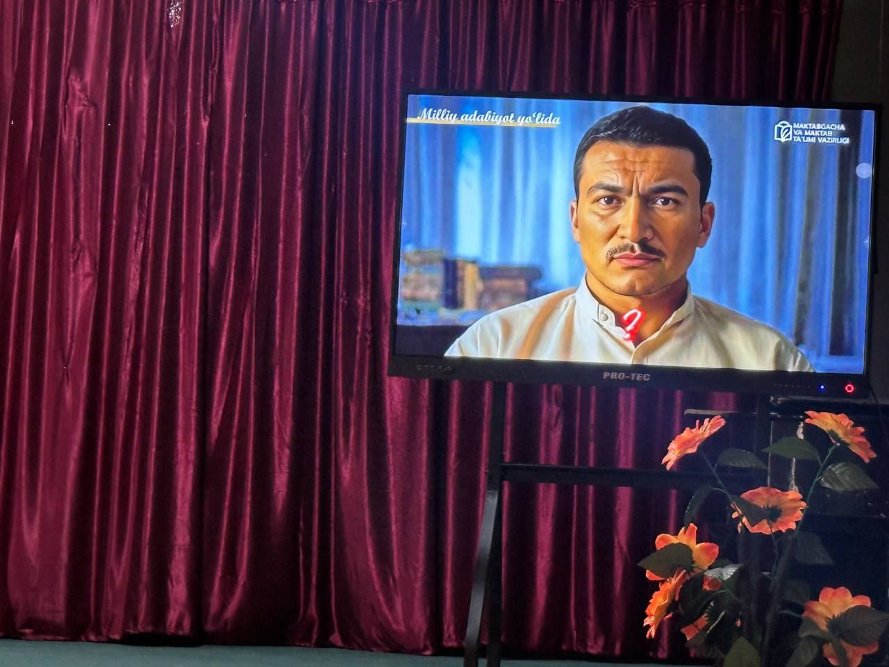 Namangan davlat pedagogika instituti akademik litseyida "Kelajak soati" darsi o'tkazildi