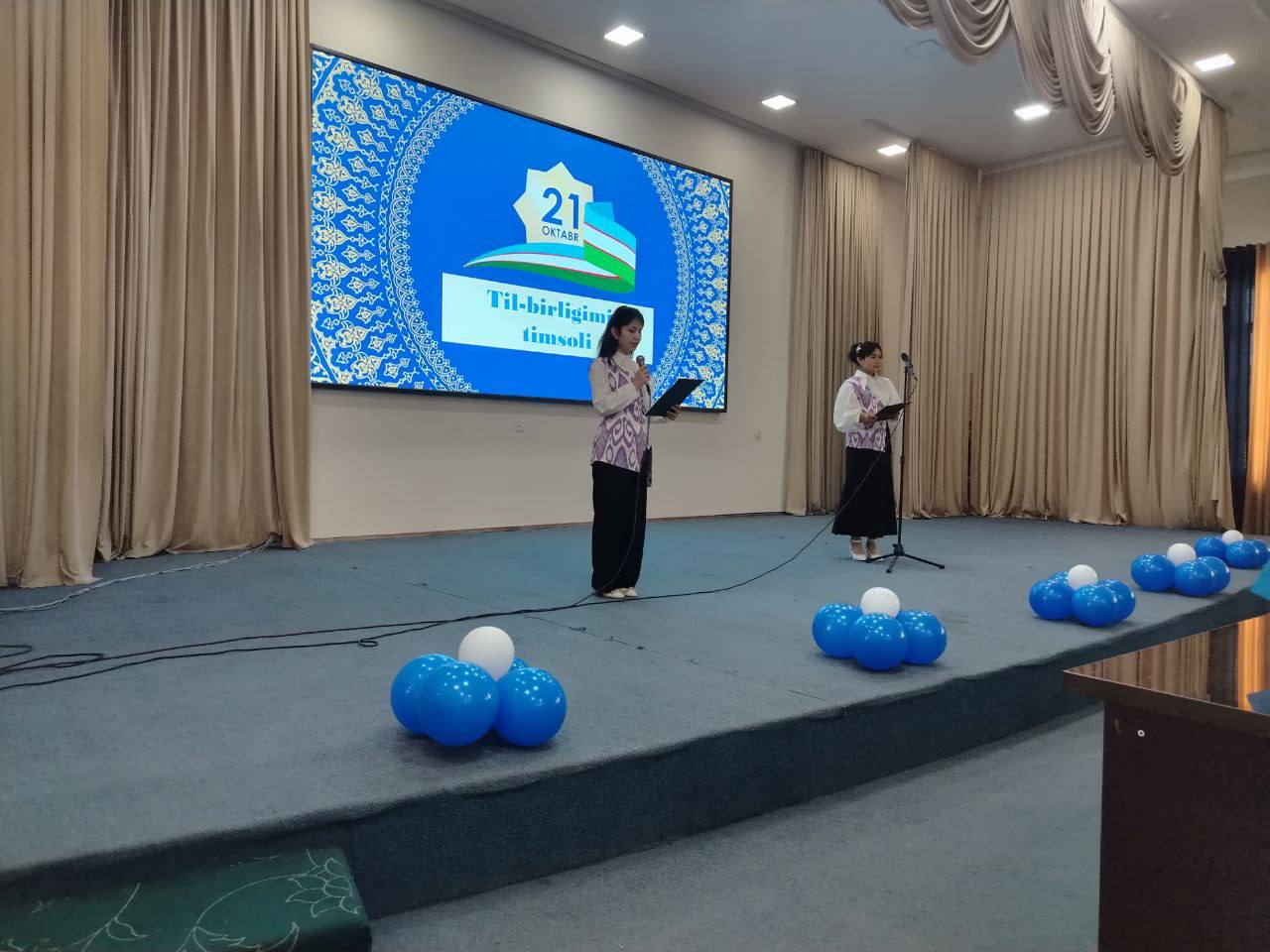 🇺🇿 Til — birligimiz timsoli