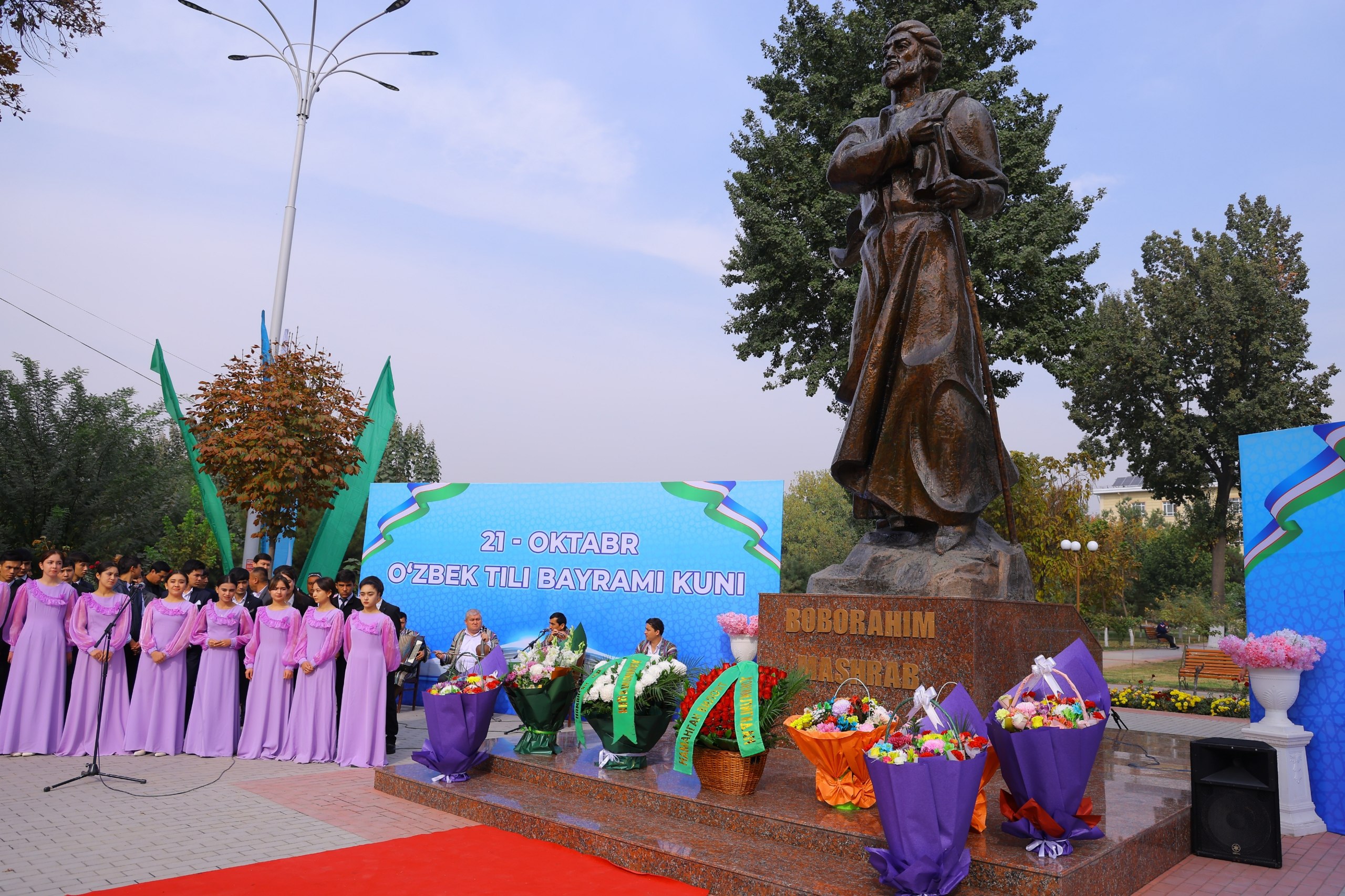 “Ona tilim — faxrim mening!”