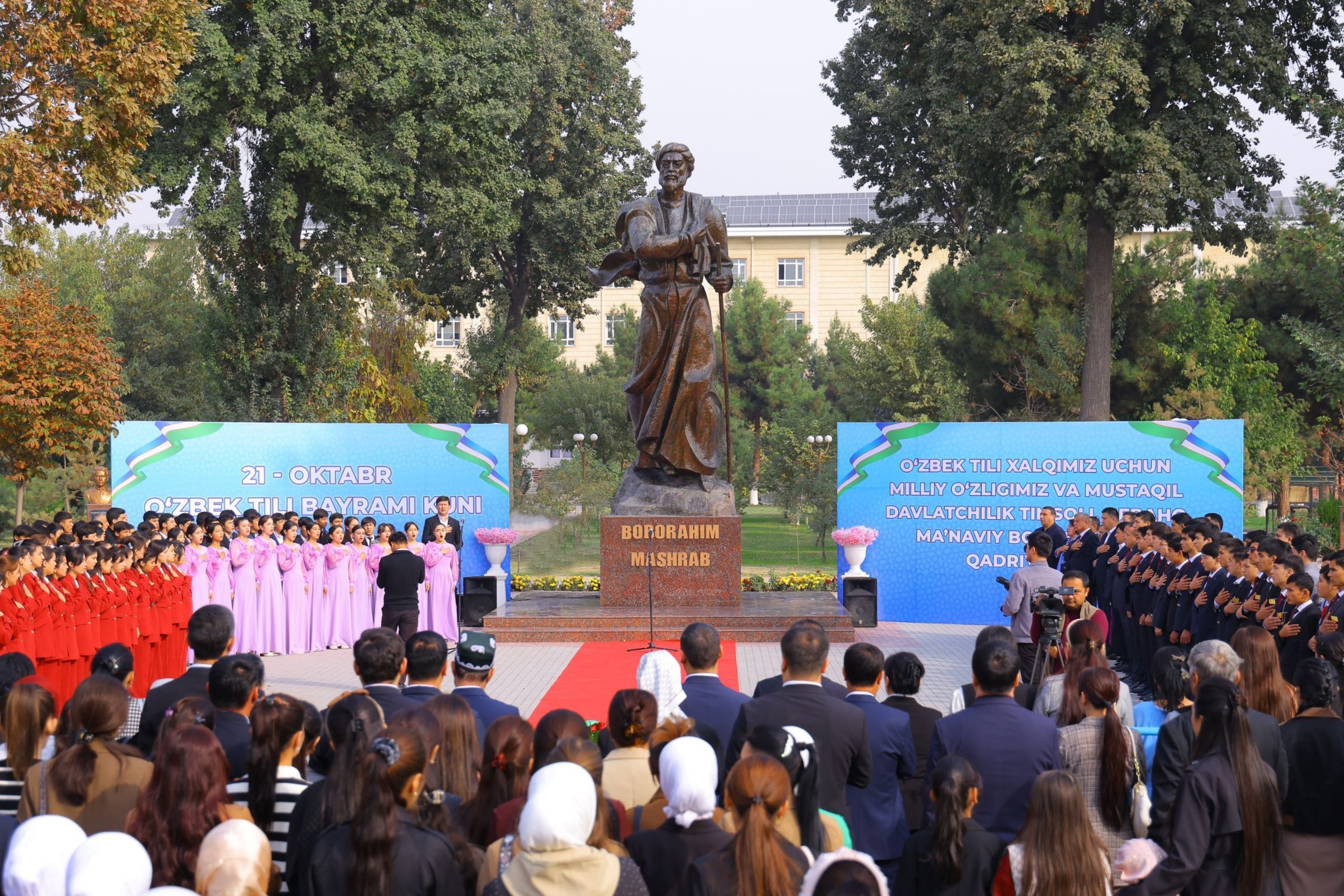 “Ona tilim — faxrim mening!”