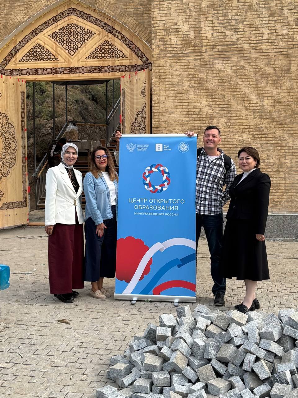 Axsikent — ochiq osmon ostidagi tarix darsi