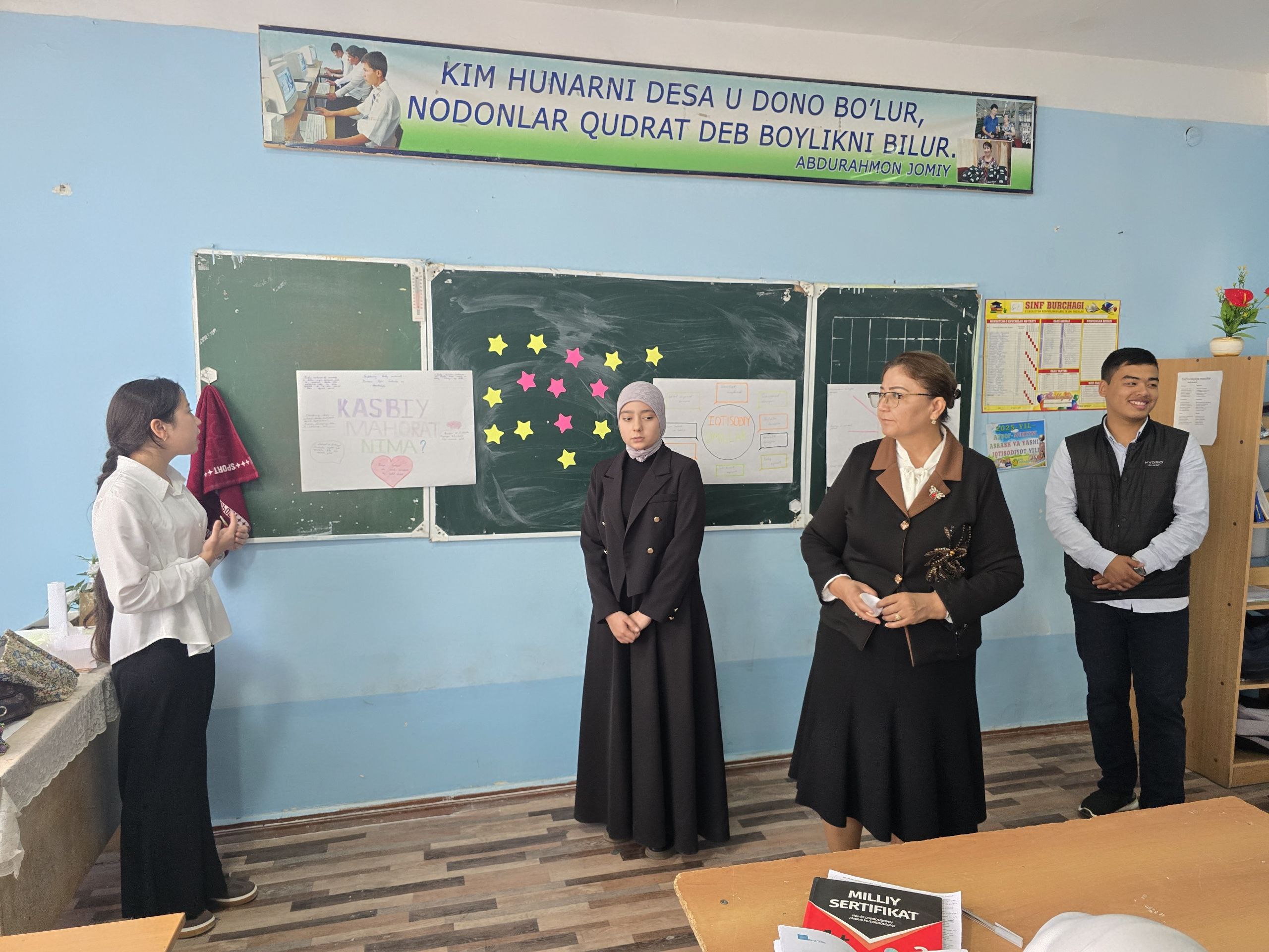 KASBIY TA’LIM — KELAJAK PEDAGOGLARI SAFIDA