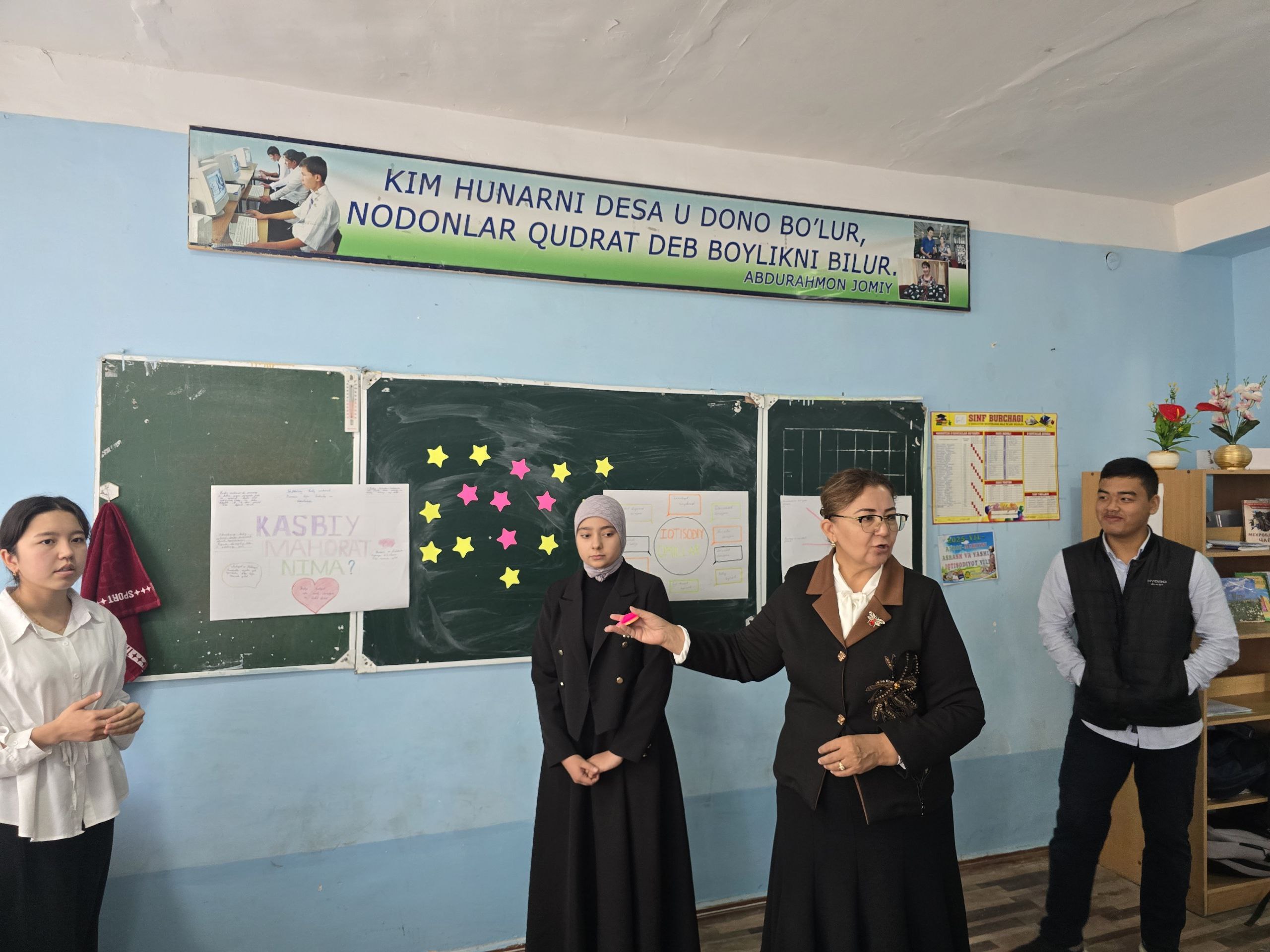 KASBIY TA’LIM — KELAJAK PEDAGOGLARI SAFIDA