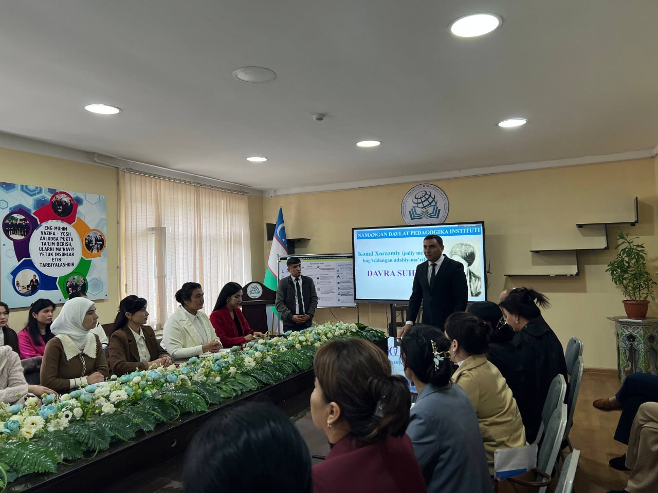 Namangan davlat pedagogika institutida Komil Xorazmiy ijodiy merosiga bagʻishlangan adabiy-maʼrifiy davra suhbati o'tkazildi.