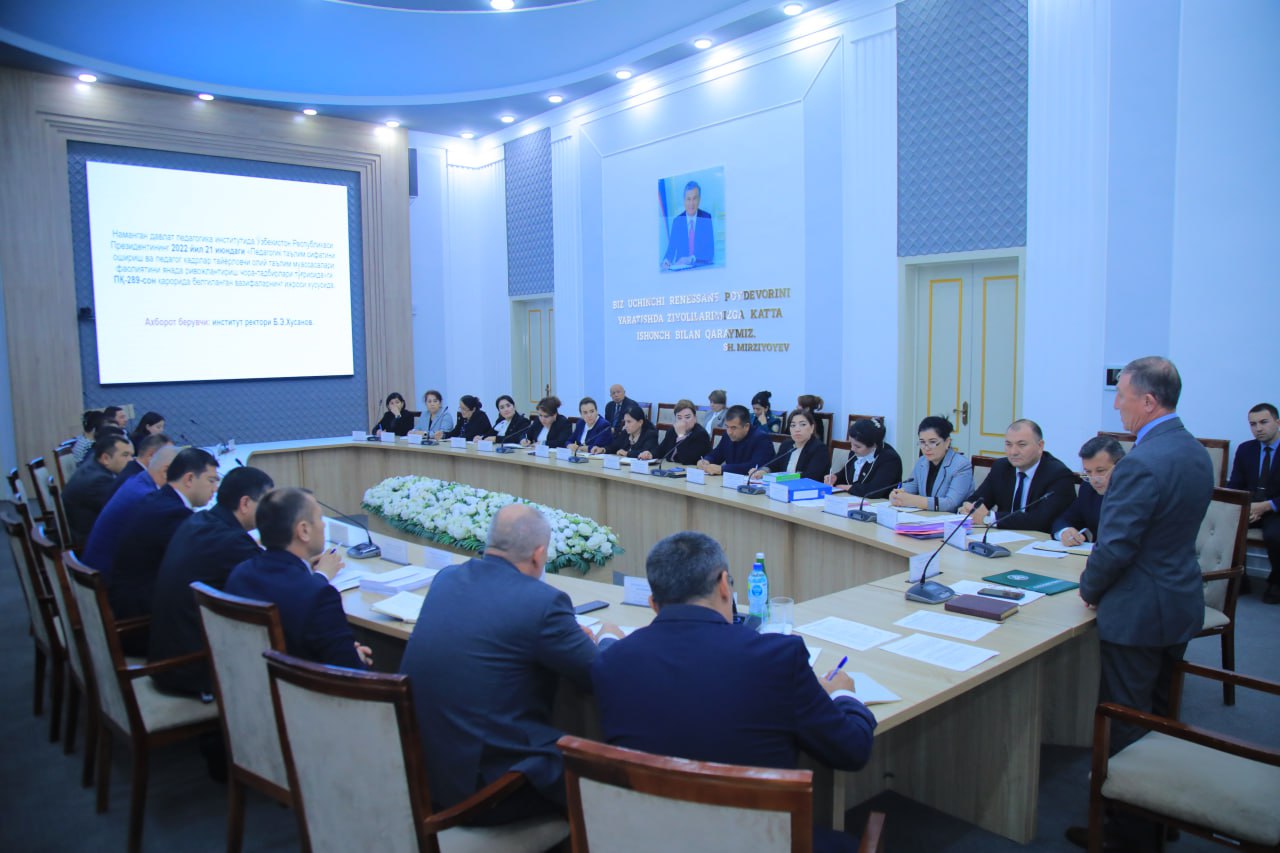 Namangan davlat pedagogika institutida navbatdagi Kengash yig‘ilishi bo‘lib o‘tdi