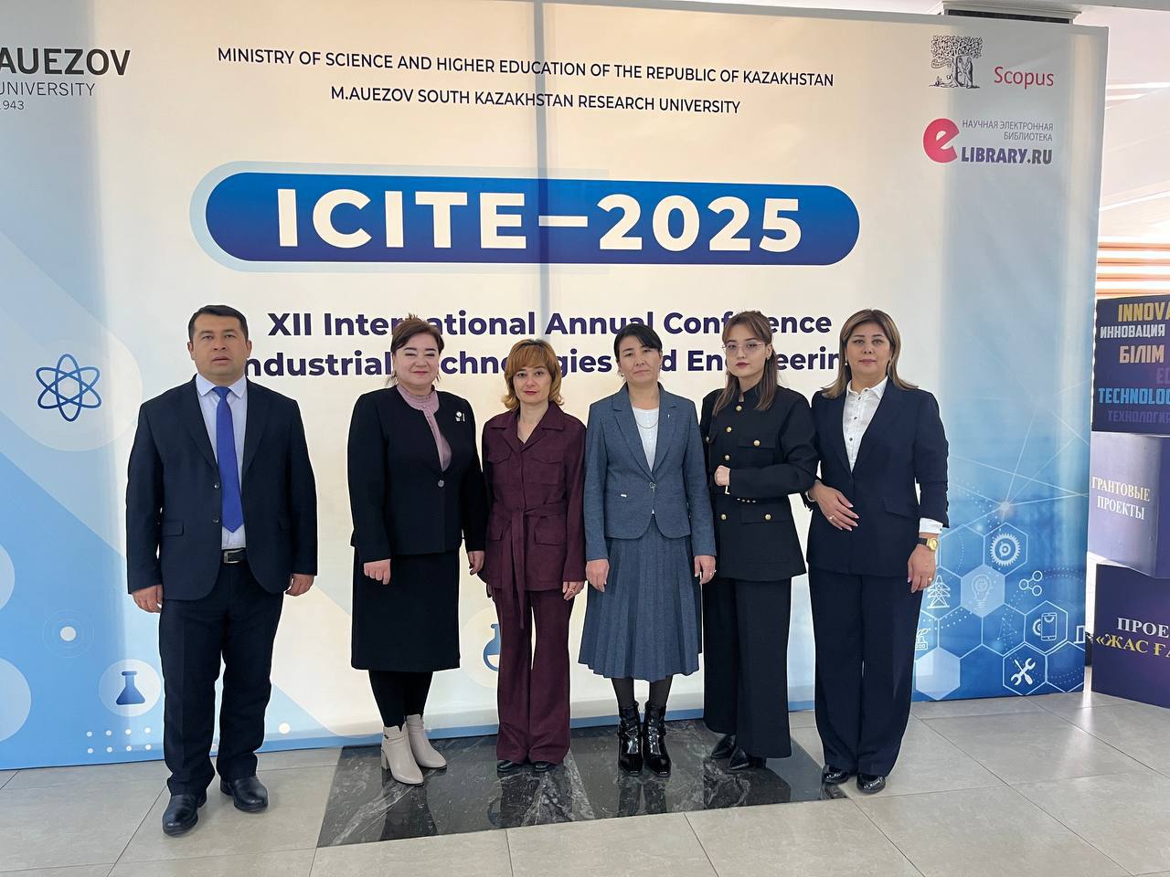 M.Auvezov nomidagi Janubiy Qozog‘iston tadqiqot universiteti bilan hamkorlik aloqalari mustahkamlanmoqda!