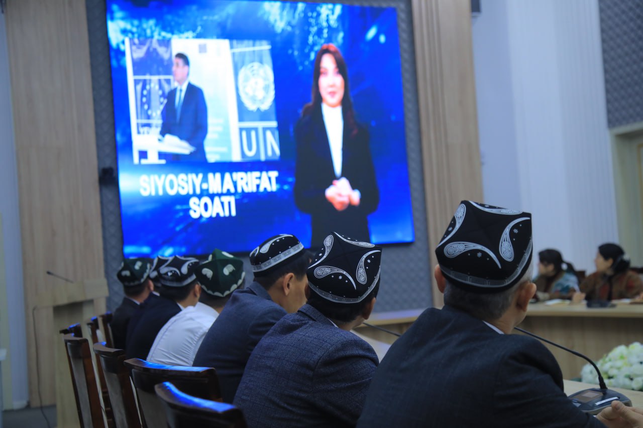 Namangan davlat pedagogika instituti rahbar va xodimlari hamda professor-oʻqituvchilari navbatdagi "Siyosiy-ma’rifat soati"da ishtirok etdi.