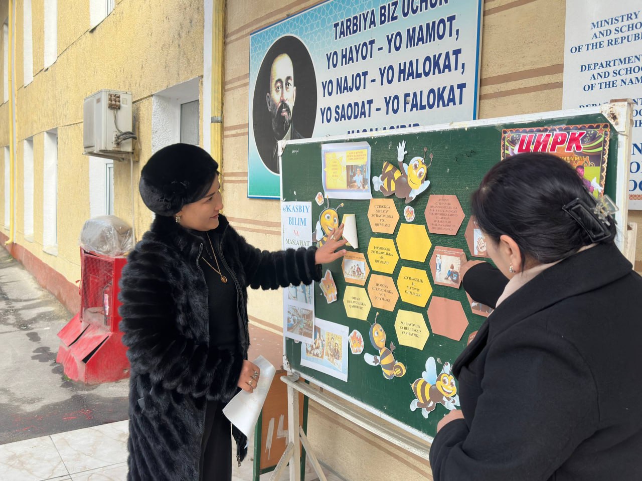 Matematika va texnologiya integratsiyasi asosida sun’iy intellekt bo‘yicha mahorat darsi