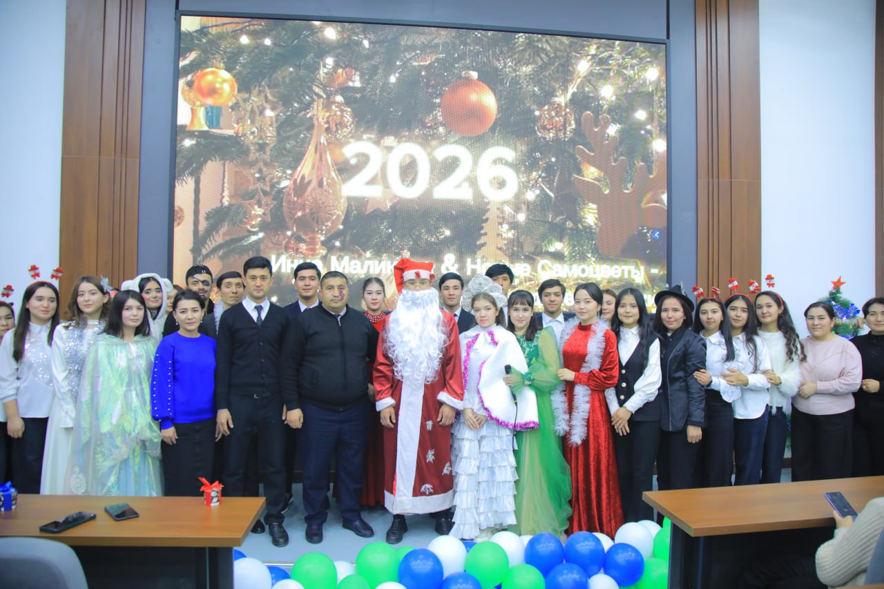 Aniq va tabiiy fanlar fakultetida “Yangi yil oqshomi” tadbiri o‘tkazildi