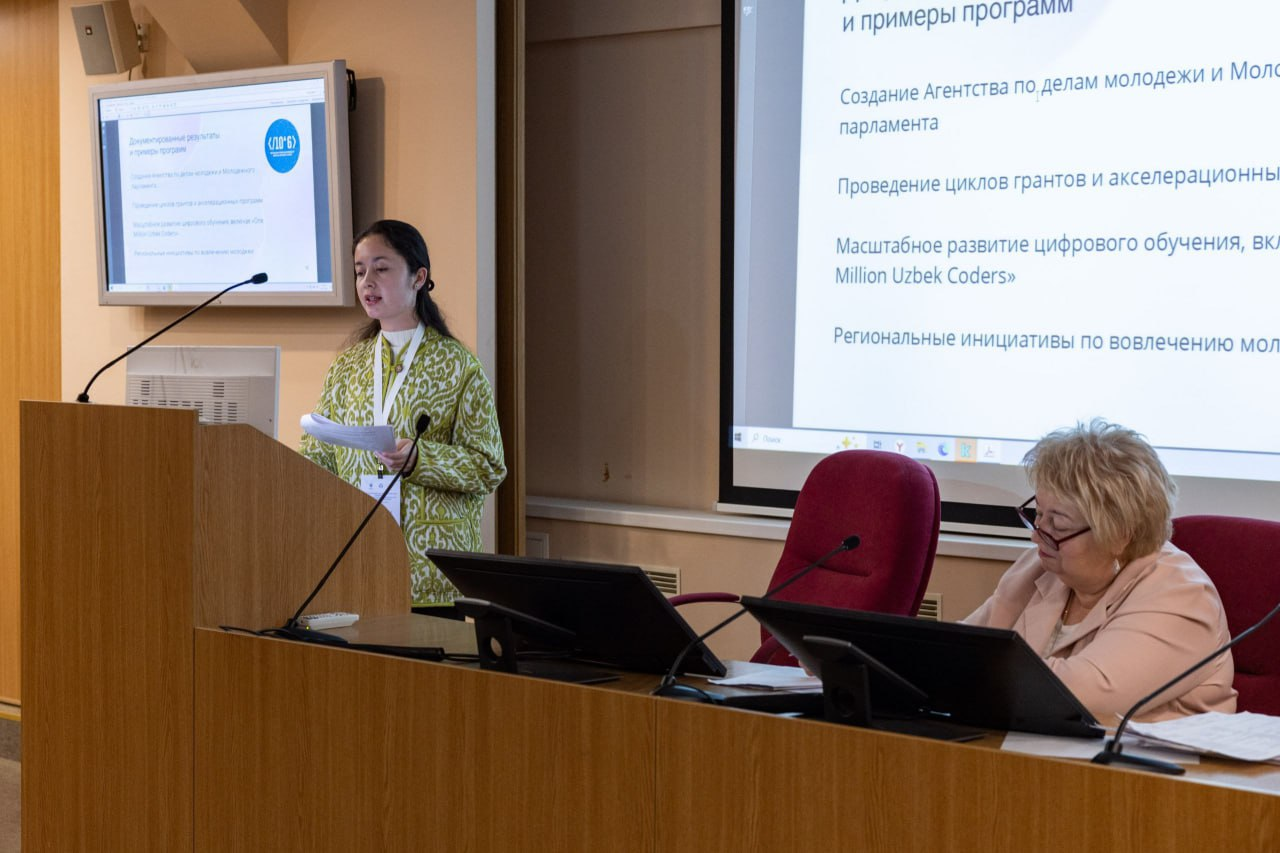 Namangan davlat pedagogika instituti talabasi Moskva shahridagi xalqaro konferensiyada ishtirok etdi