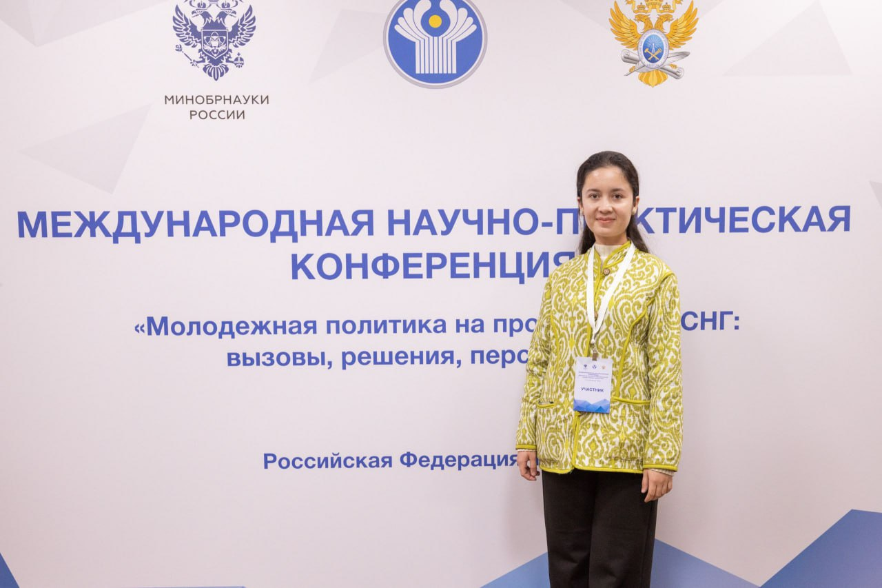Namangan davlat pedagogika instituti talabasi Moskva shahridagi xalqaro konferensiyada ishtirok etdi
