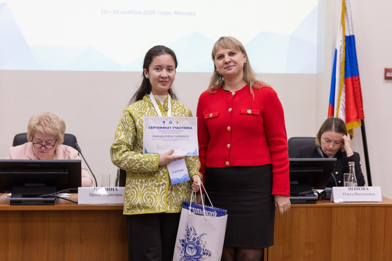 Namangan davlat pedagogika instituti talabasi Moskva shahridagi xalqaro konferensiyada ishtirok etdi