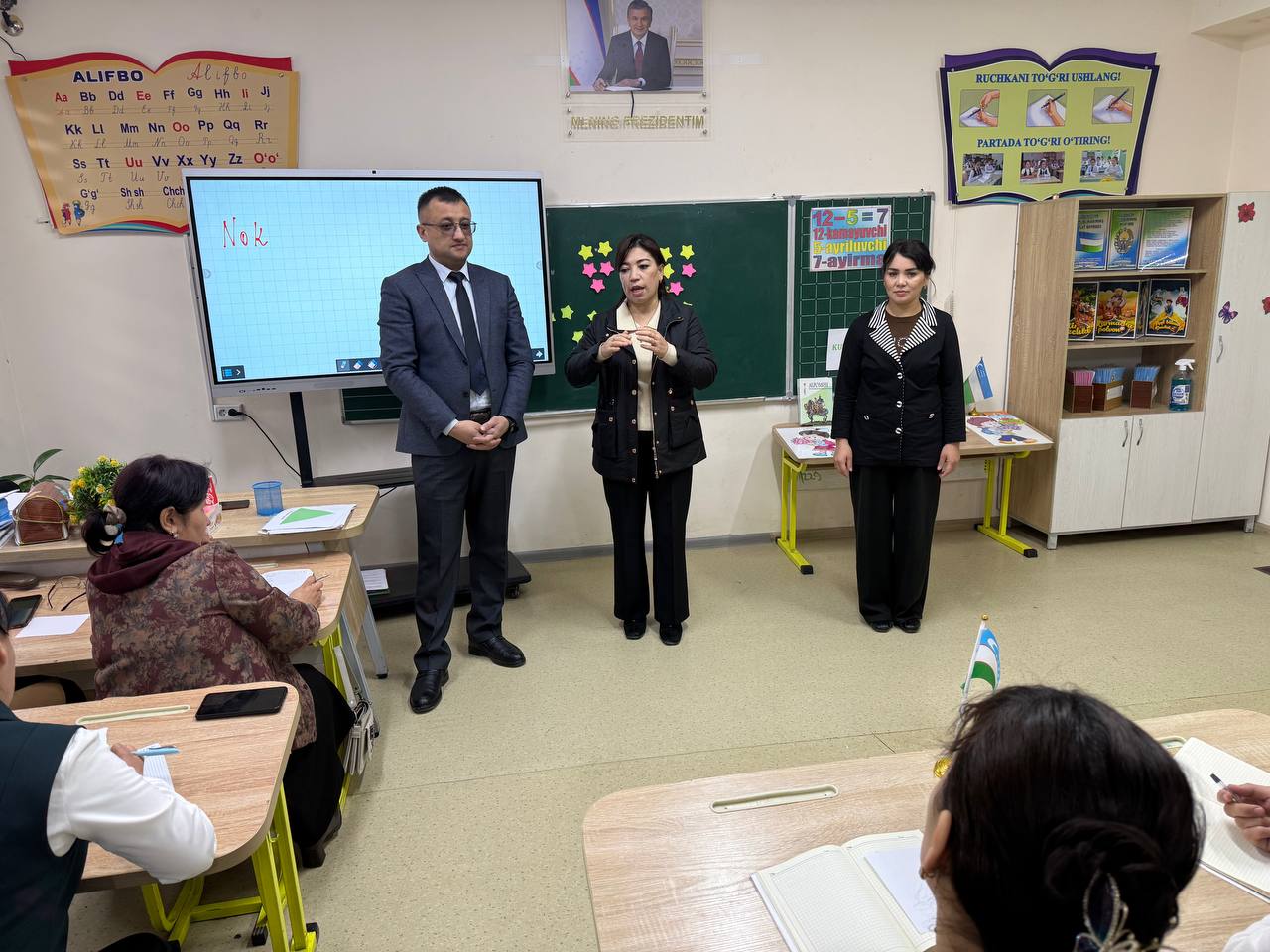 “Ta’lim texnologiyalaridan samarali foydalanish” mavzusida mahorat darsi