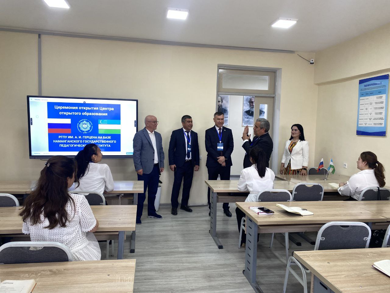 “Rus tili markazi” ochildi