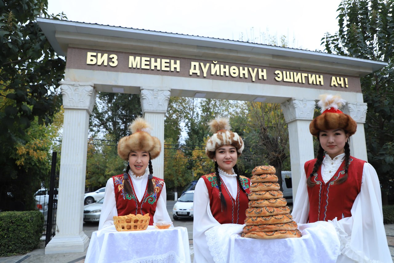 Qirgʻiziston bilan hamkorlikda tashkil etilgan “Ta'lim va madaniyat koʻprigi: oʻzbek–qirgʻiz hamkorligi” nomli xalqaro ilmiy loyiha