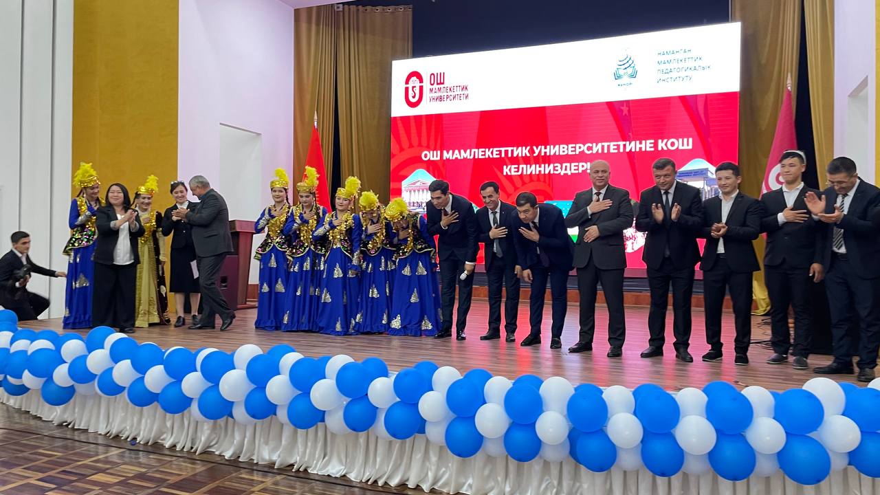 Qirgʻiziston bilan hamkorlikda tashkil etilgan “Ta'lim va madaniyat koʻprigi: oʻzbek–qirgʻiz hamkorligi” nomli xalqaro ilmiy loyiha
