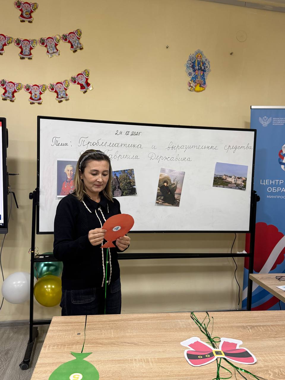 So‘z qudrati va muammo talqini: Derjavin ijodiga nazar