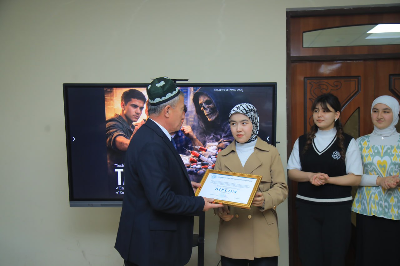 Namangan davlat pedagogika institutida talaba-yoshlar o‘rtasida “Yoshlar giyohvandlikka qarshi!” shiori ostida “Eng yaxshi rasm” va “Eng yaxshi insho” tanlovlari g'oliblari taqdirlandi.