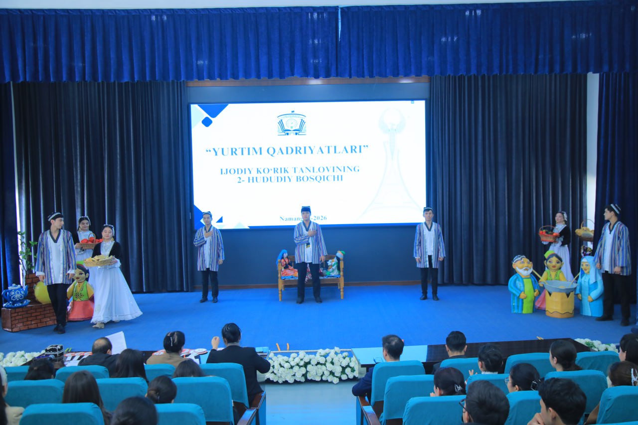 Namangan viloyatidagi oliy ta’lim muassasalari o‘rtasida “Yurtim qadriyatlari” ko‘rik-tanlovining hududiy bosqichi bo‘lib o‘tdi.