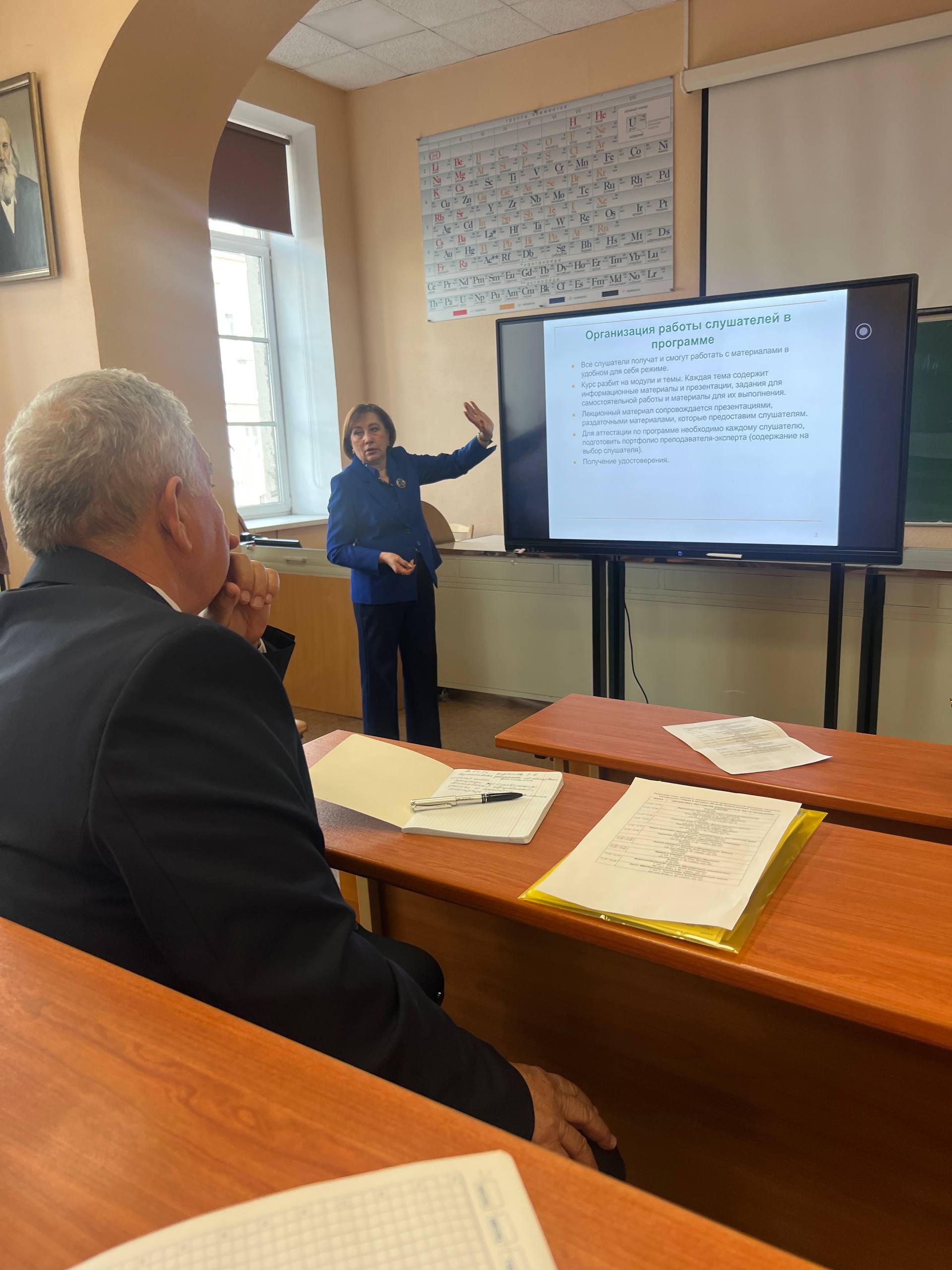 Xalqaro hamkorlikning amaliy ifodasi