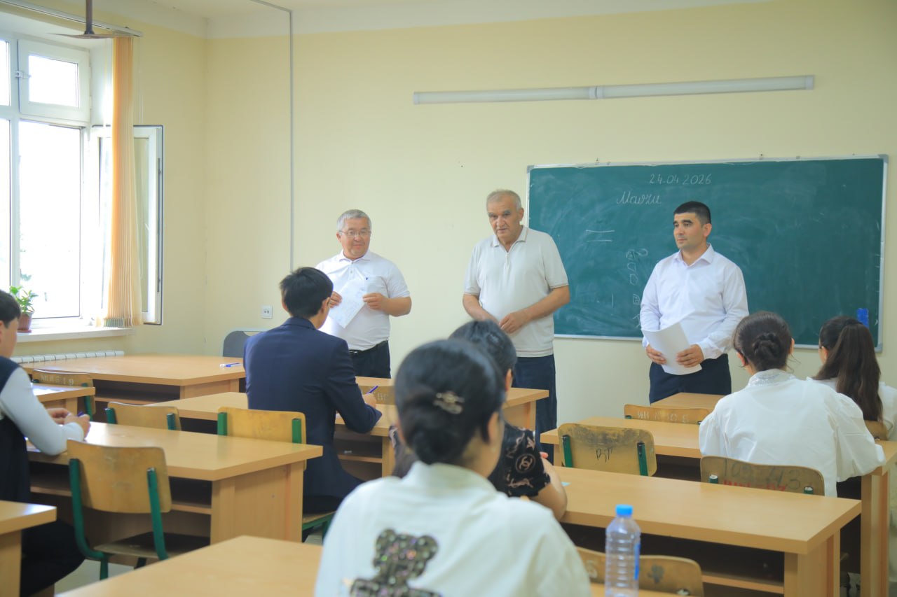 "NamDPI olimpiadasi"ning yakuniy bosqichi o'tkazildi.