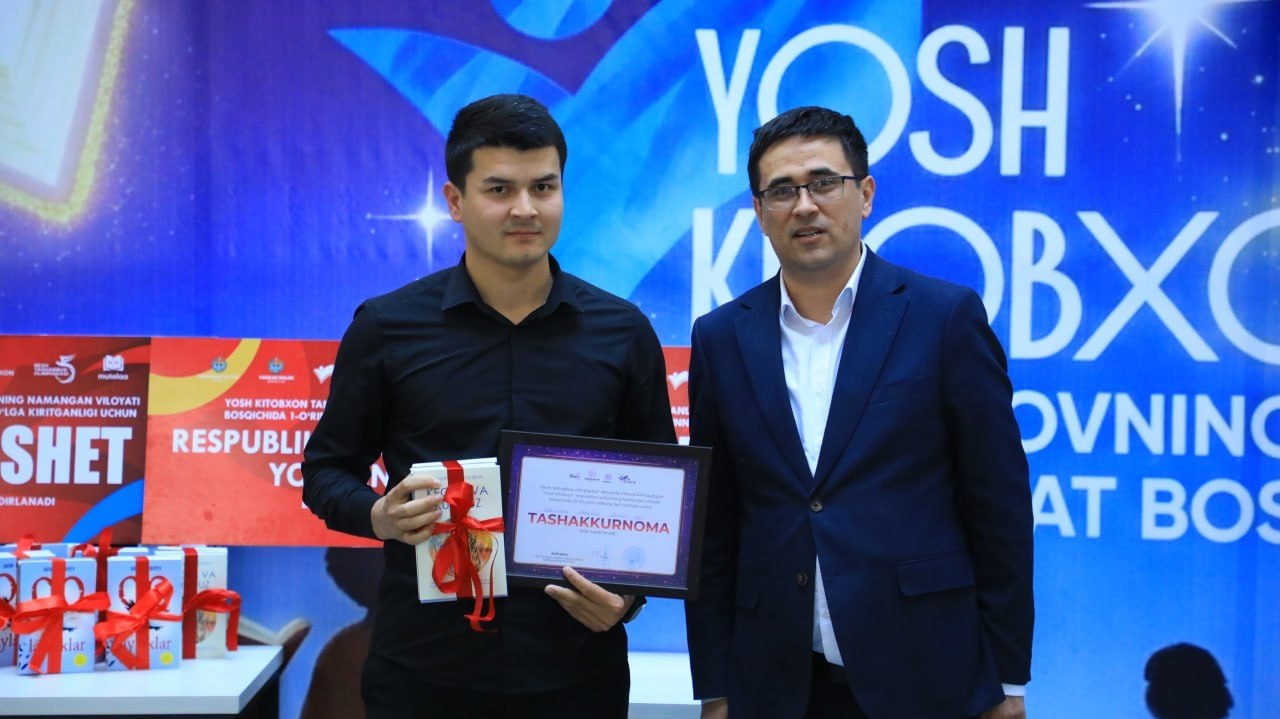 NamDPI talabasi “Yosh kitobxon” tanlovining viloyat bosqichida faxrli 3-o‘rinni egalladi.